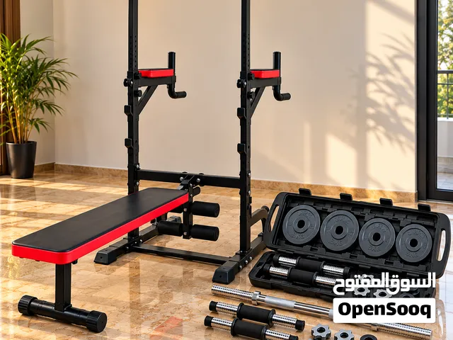 طقم جيم منزلي متكامل