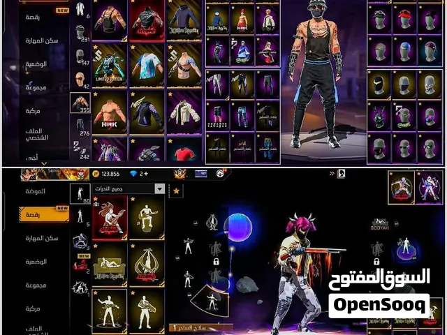 حساب رايق زي منتا شايف بي 10000 الاخر مش هنقص جني