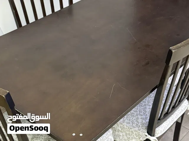 طاولة سفرة + 4 كراسي / Dining Table with 4 Chairs