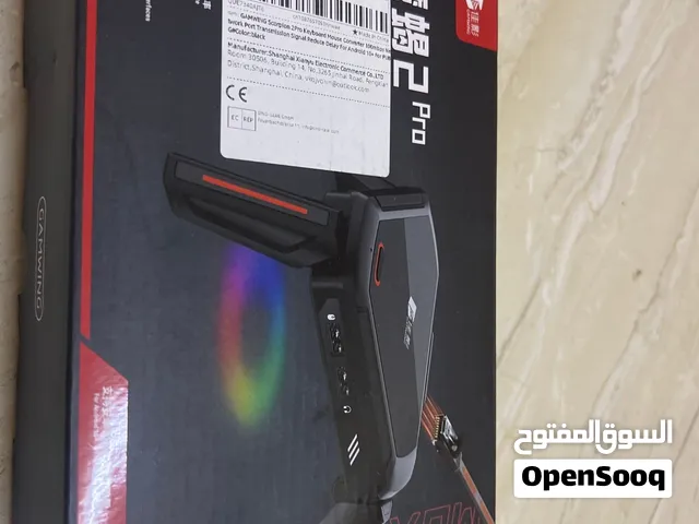 قطعة GAMWING Scorpion 2 Pro (المعروفة بقطعة العقرب 2 برو)