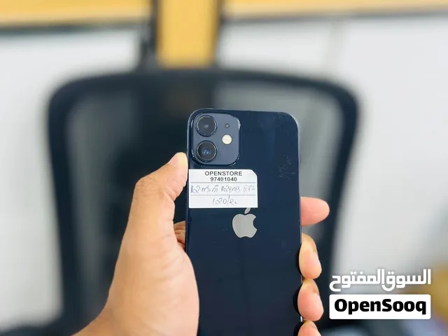 iPhone 12 mini 128 GB amazing and best condition device