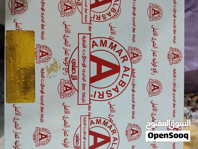 رافعة كهرباء