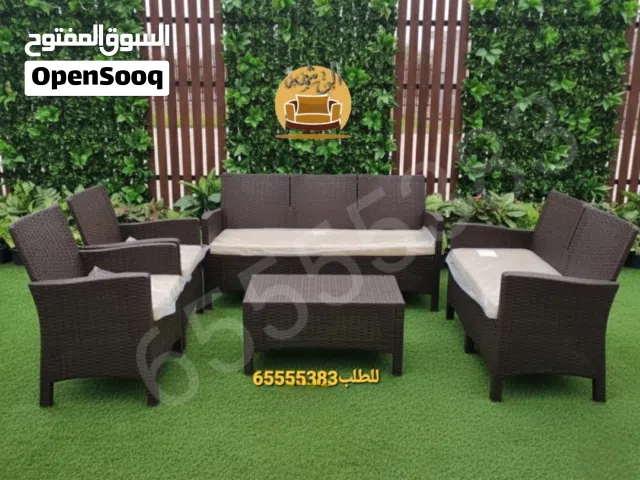 جلسات خارجيه للحدائق بلاستيك مقوى عالي الجوده صناعه اردني ماركة توب