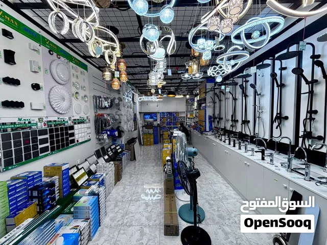 Building Material Shop/Showroom Urgent For Sale