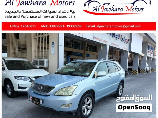 Used Lexus RX in Central Governorate