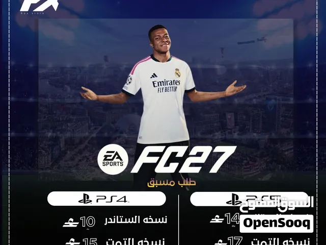 رزدنت ايفيل 9 وايضاً متوفر جميع الألعاب سونيً