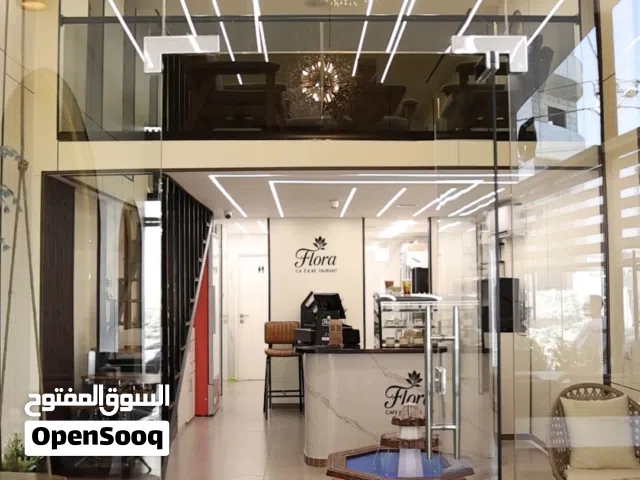 مطعم وكافيه مرتب للبيع