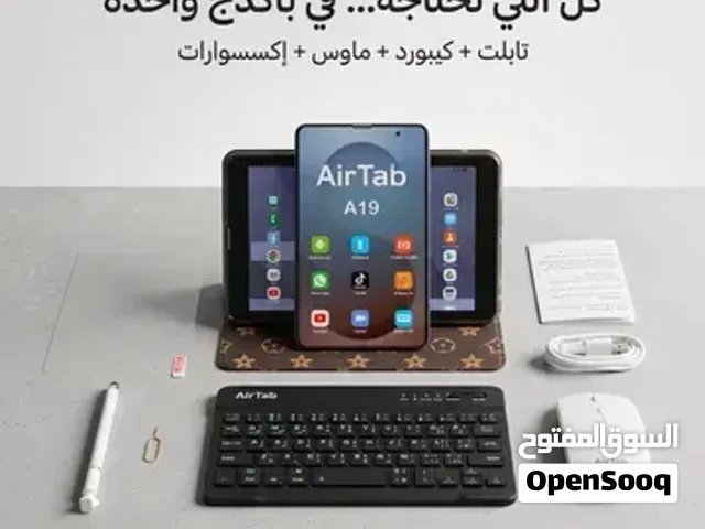 تابلت Air Tap Max (8 inch) (ضمان عام ) بكيبورد و ماوس بلوتوث + مجموعة هدايا + باوربنك 22,000 ميللي ا
