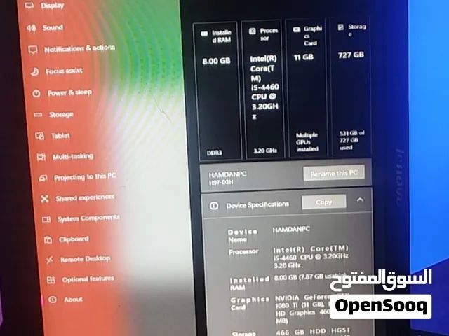 بيسي مع كرتين شاشه للبيع