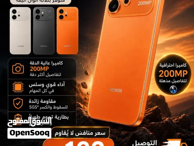 جهاز هونر 600