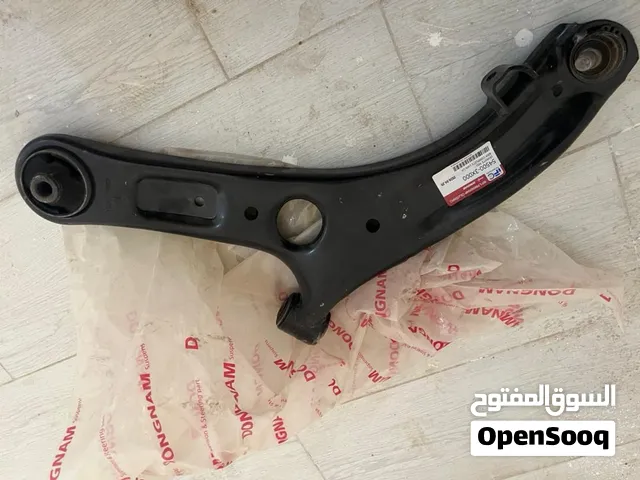 مقص جهة اليسار (يسار السواق)