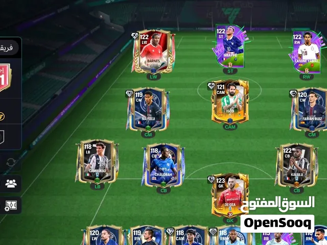 حساب فيفا موبايل قوي جداً فائق والمميزات  القوة أوفر 121 (للبيع أو التبديل )
