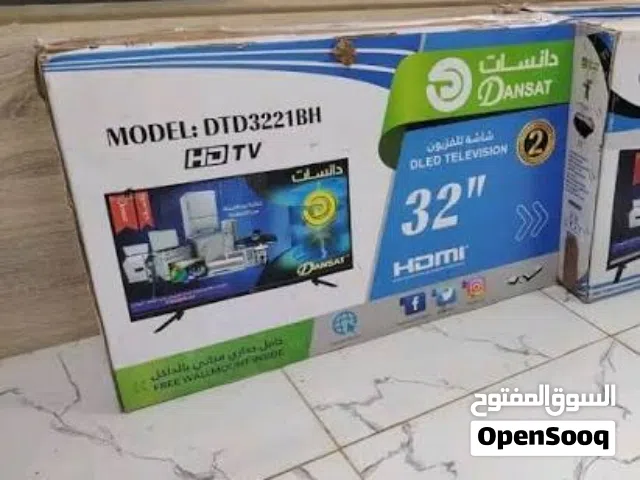 شاشه دانسات 32 بوصه للبيع
