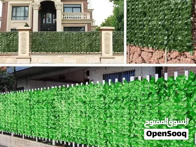 رول ورق الشجر 1*3 م