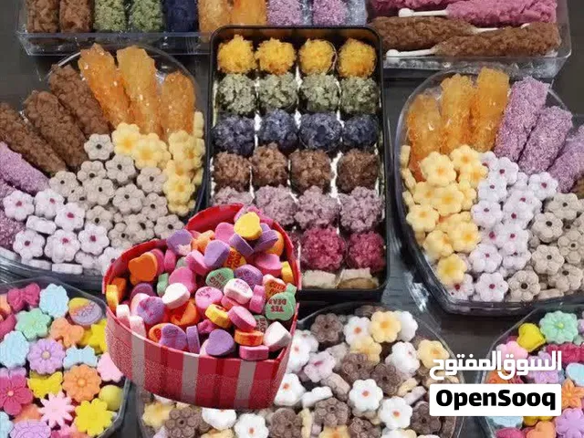 قند ونبات إيراني فاخر بالزعفران والهيل للبيع بالجملة والتجزئة والتوصيل