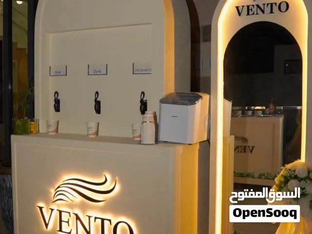 بزنس متكامل عربات للأعراس والمناسبات