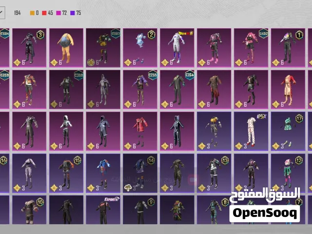 حساب بوبجي للبيع السعر 350