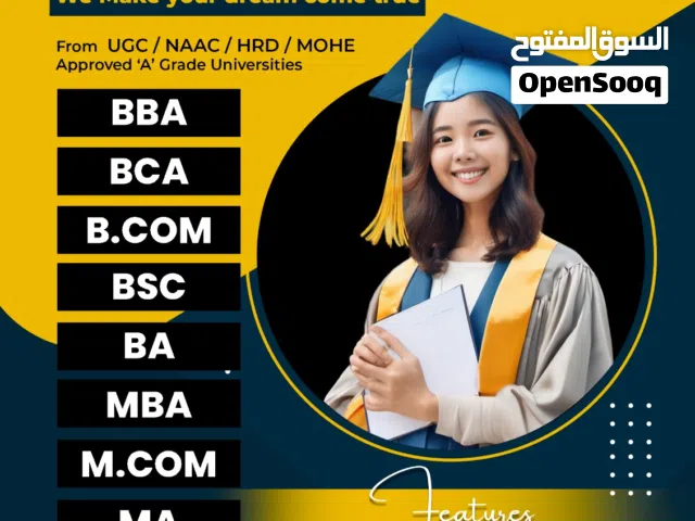 DISTANCE EDUCATION FOR WORKING PROFESSIONALS