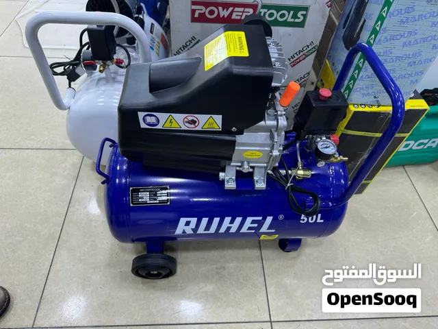 كمبرسر هواء 50 لتر