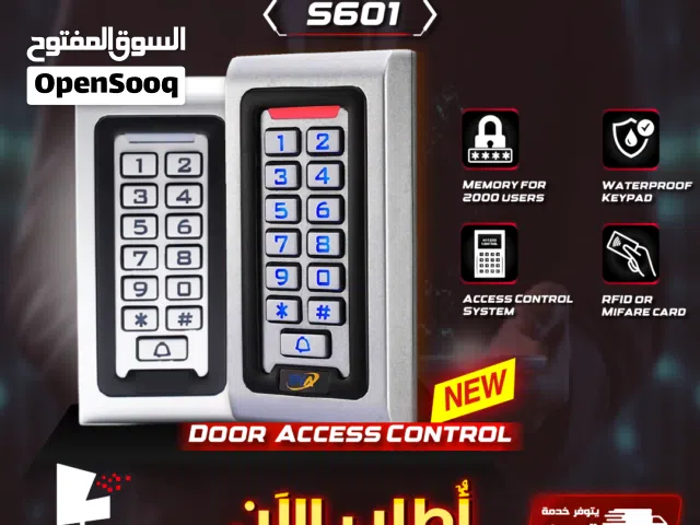جهاز دخول بتصريح رمز أو كرت للمكاتب و الشركات Key Pad S601 Card RFID Access Control Device