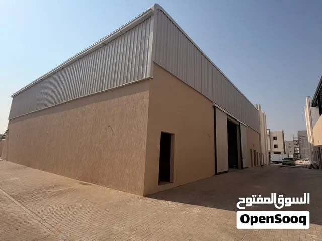مستودعات للبيع