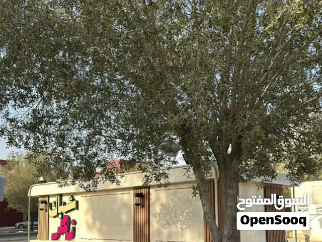 فود ترك مجهز بالكامل