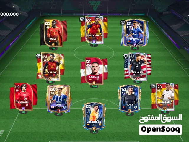 حساب فيفا 26 موبايل