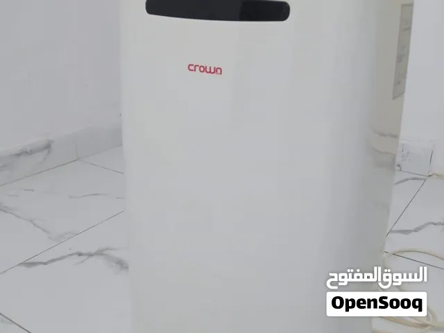 جهاز ازالة الرطوبة
