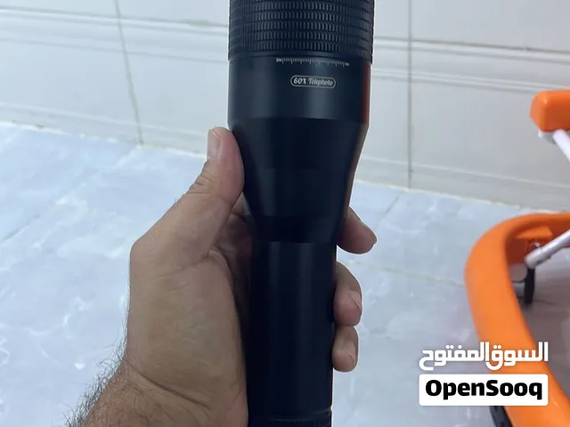 تلسكوب اقرأ الوصف