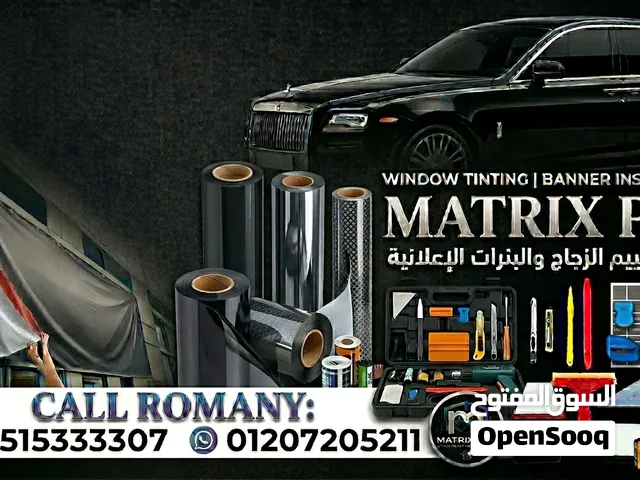 فني تركيب جميع انواع الفامية وجميع انواع اللصق