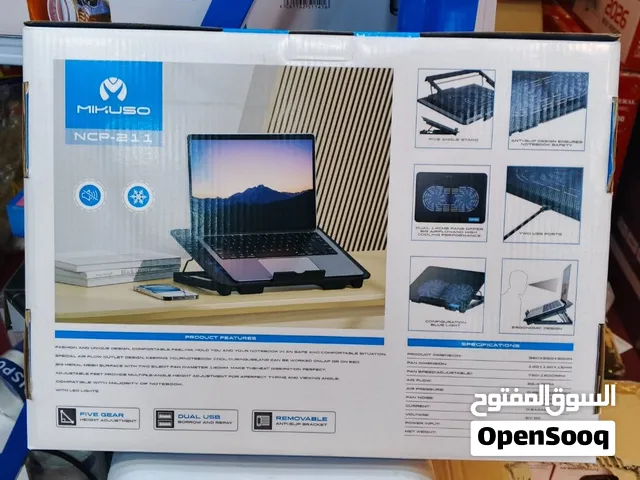 ستاند لابتوب + تبريد بمروحتين