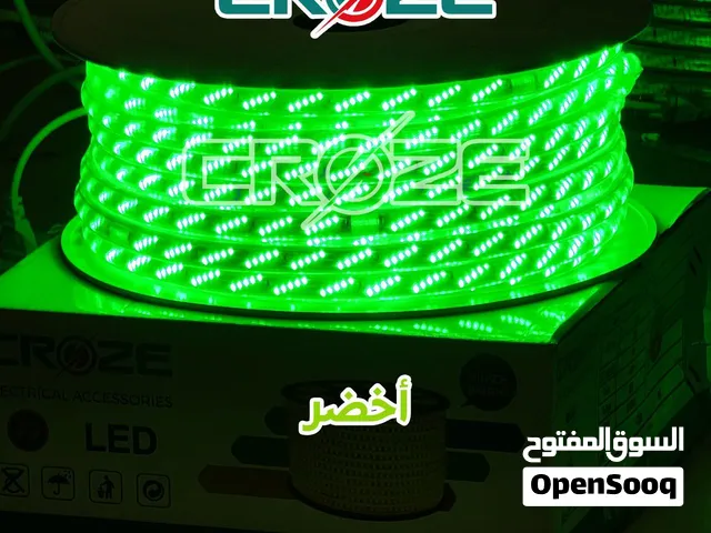 شريط ليد أخضر زينة المولد النبوي الشريف - إضاءة ليد زينة أخضر مضيء