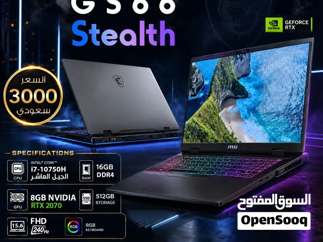لابتوب من شركه msi