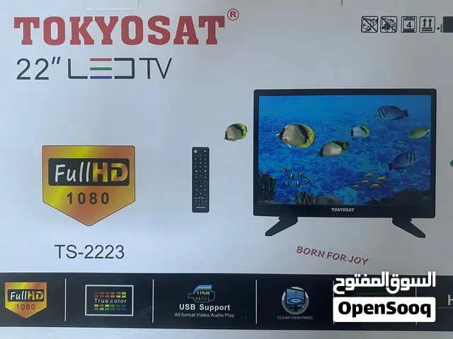 شاشه جديد استخدام بسيط