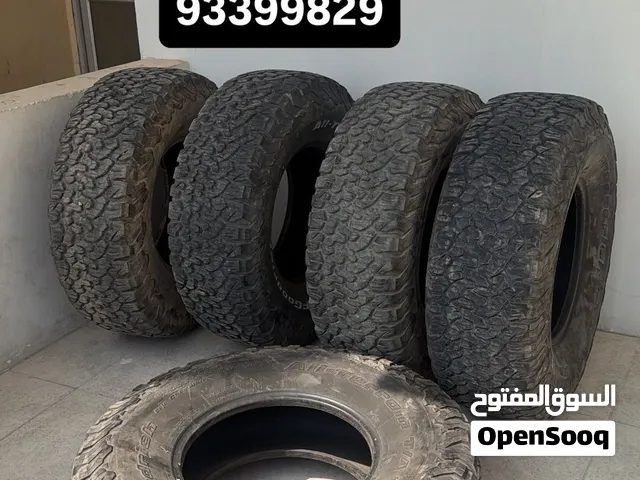 اطارات مقاس 37 رنج 17 للبيع