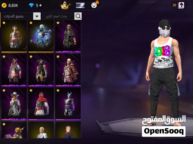 Free Fire Accounts and Characters for Sale in Sousse