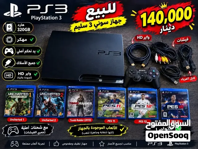 PlayStation 3 PlayStation for sale in Basra