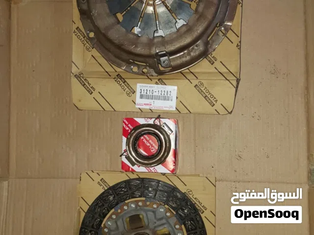 طقم كلتش كورولا 2005 للبيع