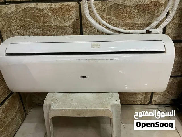 مكيف هاير فل انفيرتر 2 طن بحاله الوكاله للبيع بسعر مغري