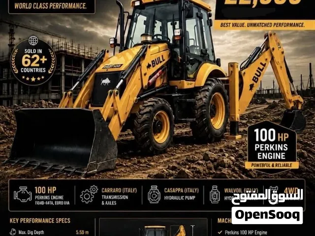 (JCB 3CX) BULL HD100 NEW