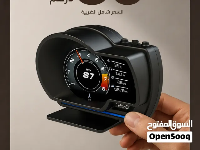 عداد السرعه obd2 يبين لك جميع اعطال الكمبيوتر