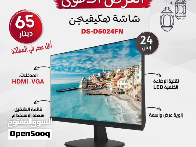 24 Other monitors for sale  in Amman