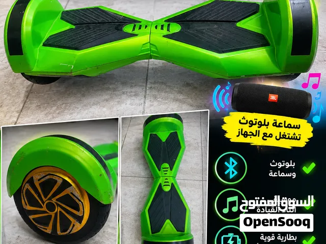 سكوتر هوفر بورد