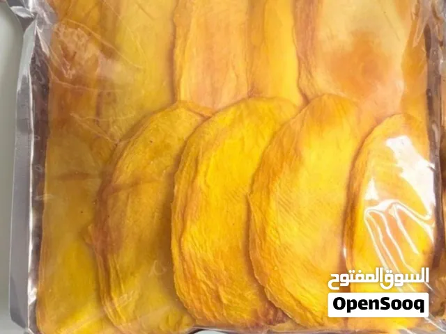 RAMNET FOODS منتجات إيرانية فاخرة بجودة تصديرية.