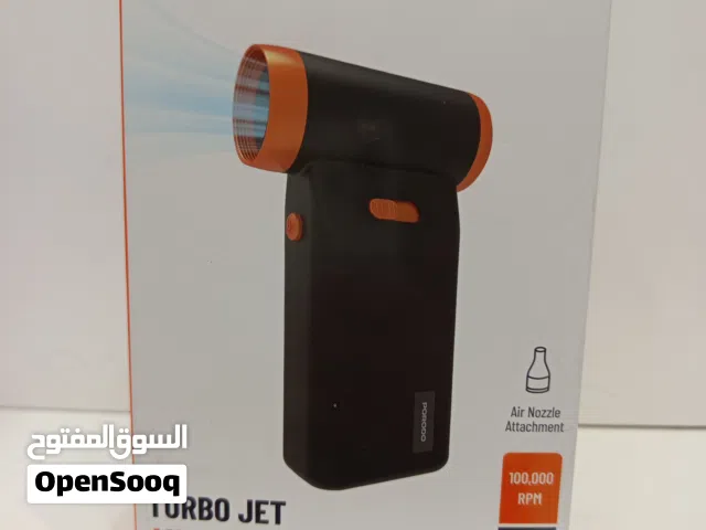 porodo Life style Turbo jet Air blower Air duster and fan
