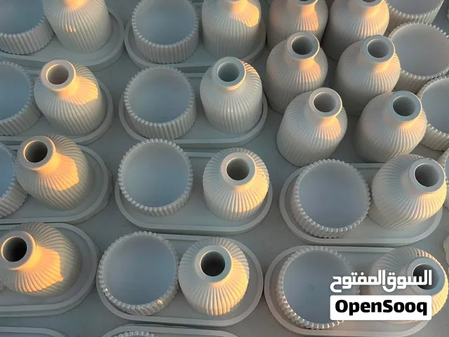 توزيعات مناسبات