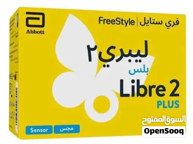 Librelink2