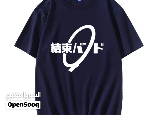 تي شيرت  للجنسين
