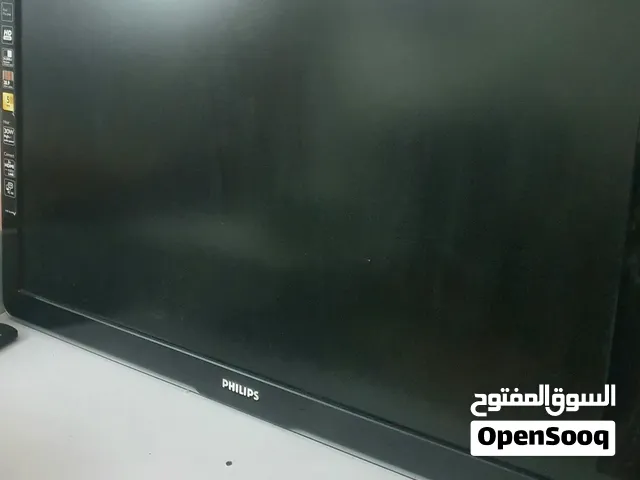 Philips 42 LCD HD TV – Great Condition & Working Perfectly
