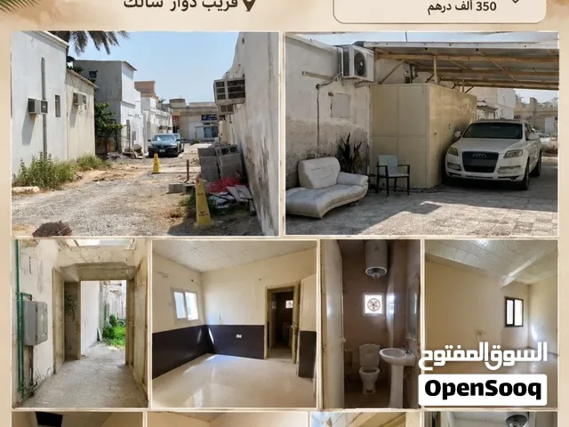 للبيع بيت عربي في راس الخيمه منطقة جلفار
